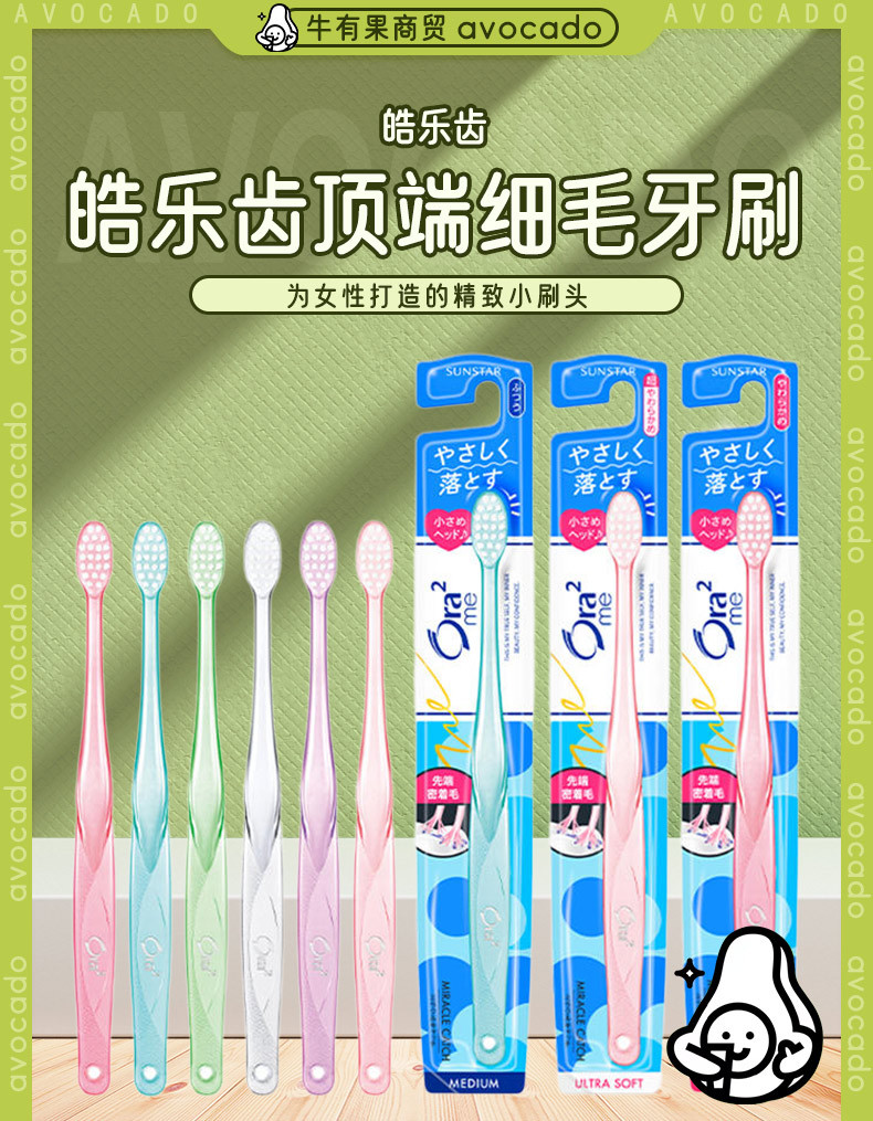 790描述_01