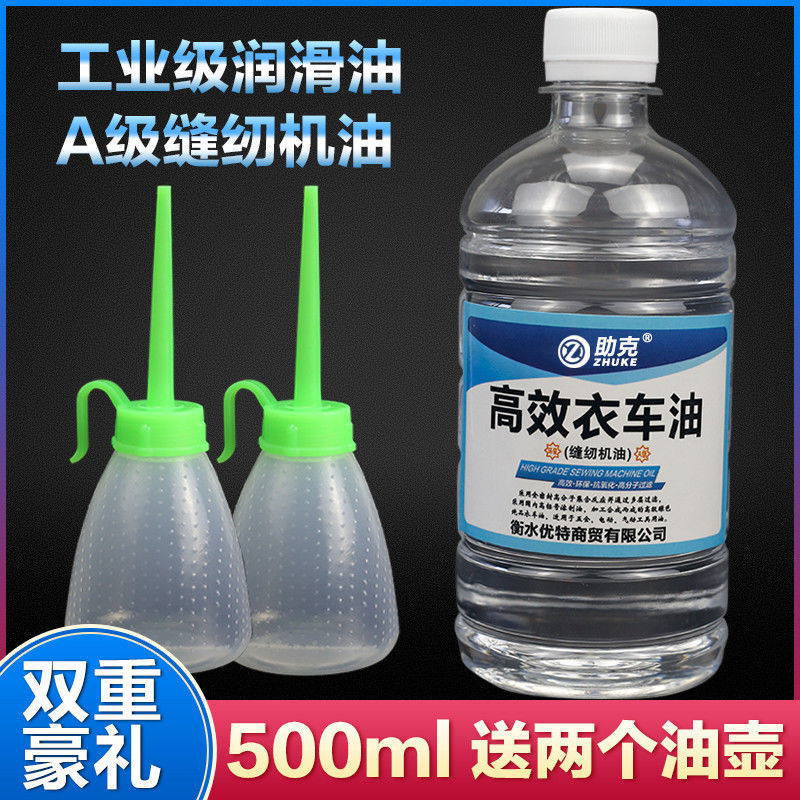 c4d95350-ae9b-49ed-b7e3-8fe34b1f64bf.jpe
