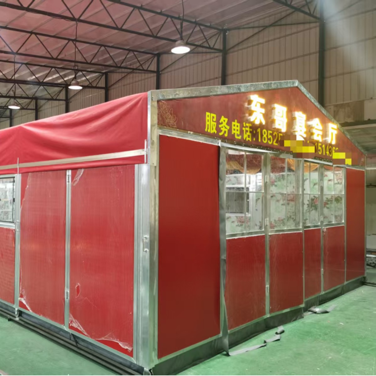 2025-06-09 14:42:04.jpg