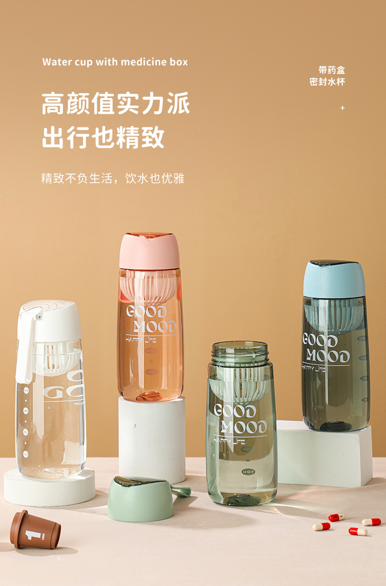 水杯(1)_03.jpg