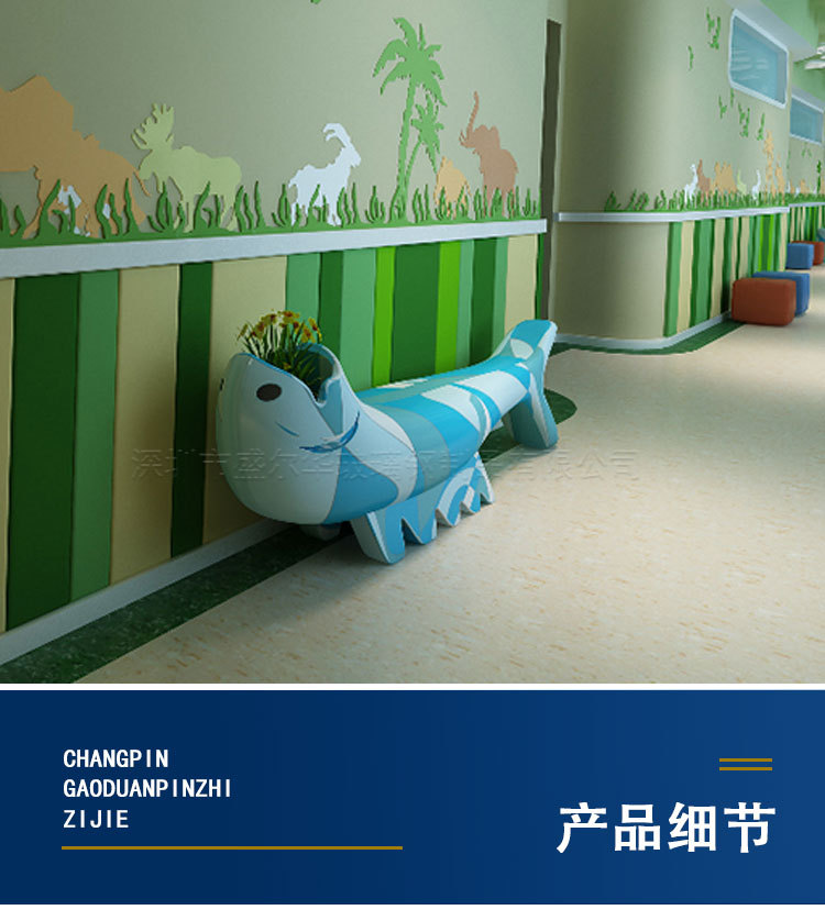 详情_07.jpg