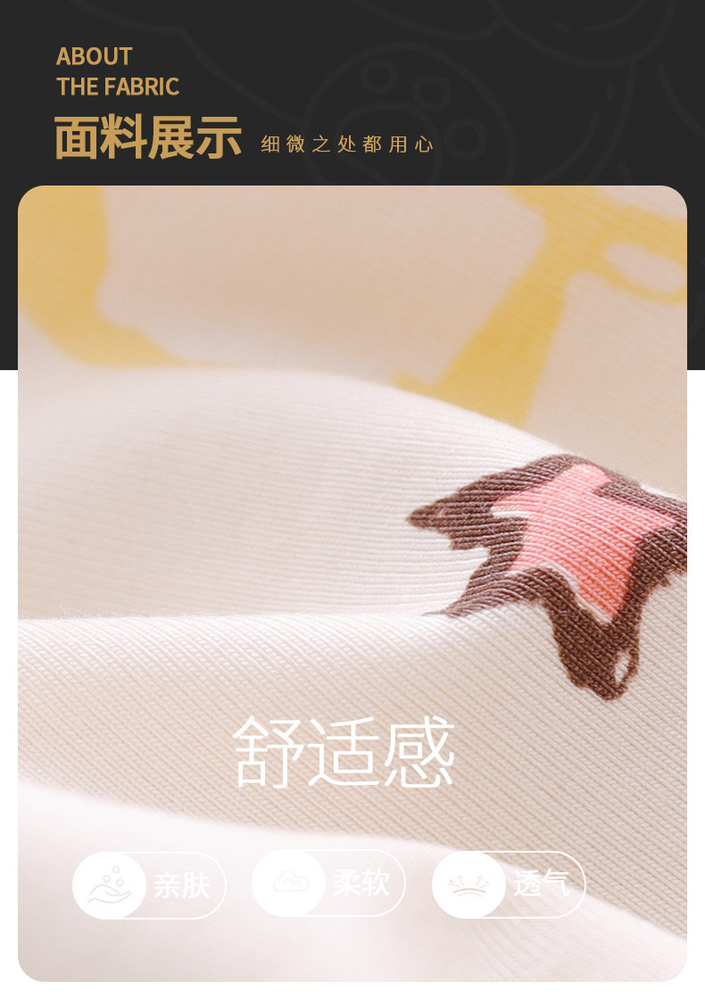YJH_一键复制_20260515152605