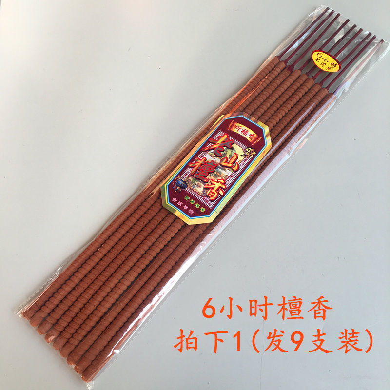 a8324e09-692f-4be0-a277-75a0b30a75d2.jpe