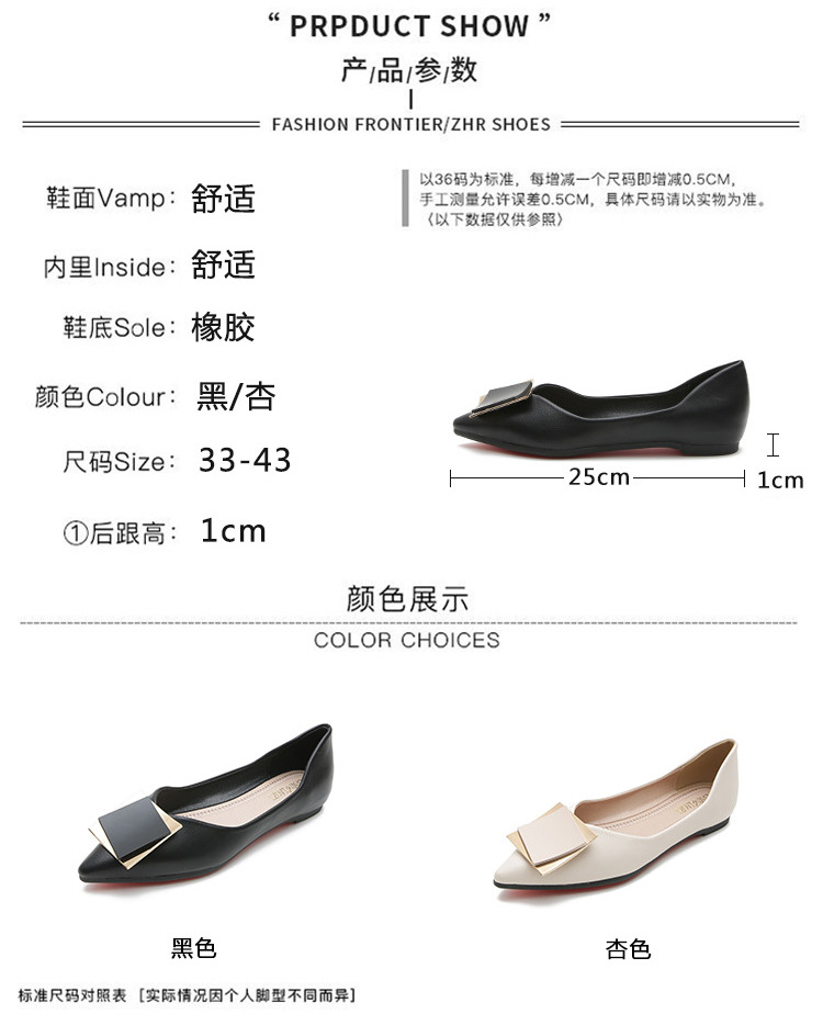 （新常规）室内2色-拷贝_02.jpg