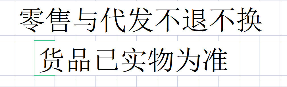 O1CN013bWnEb1qXna8uTR1g_!!2744