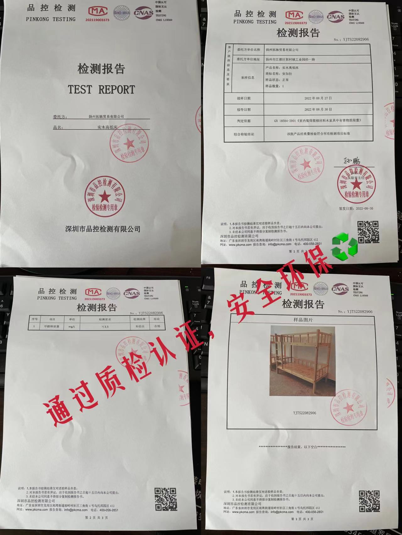 784399303200d60b941b5076340e62