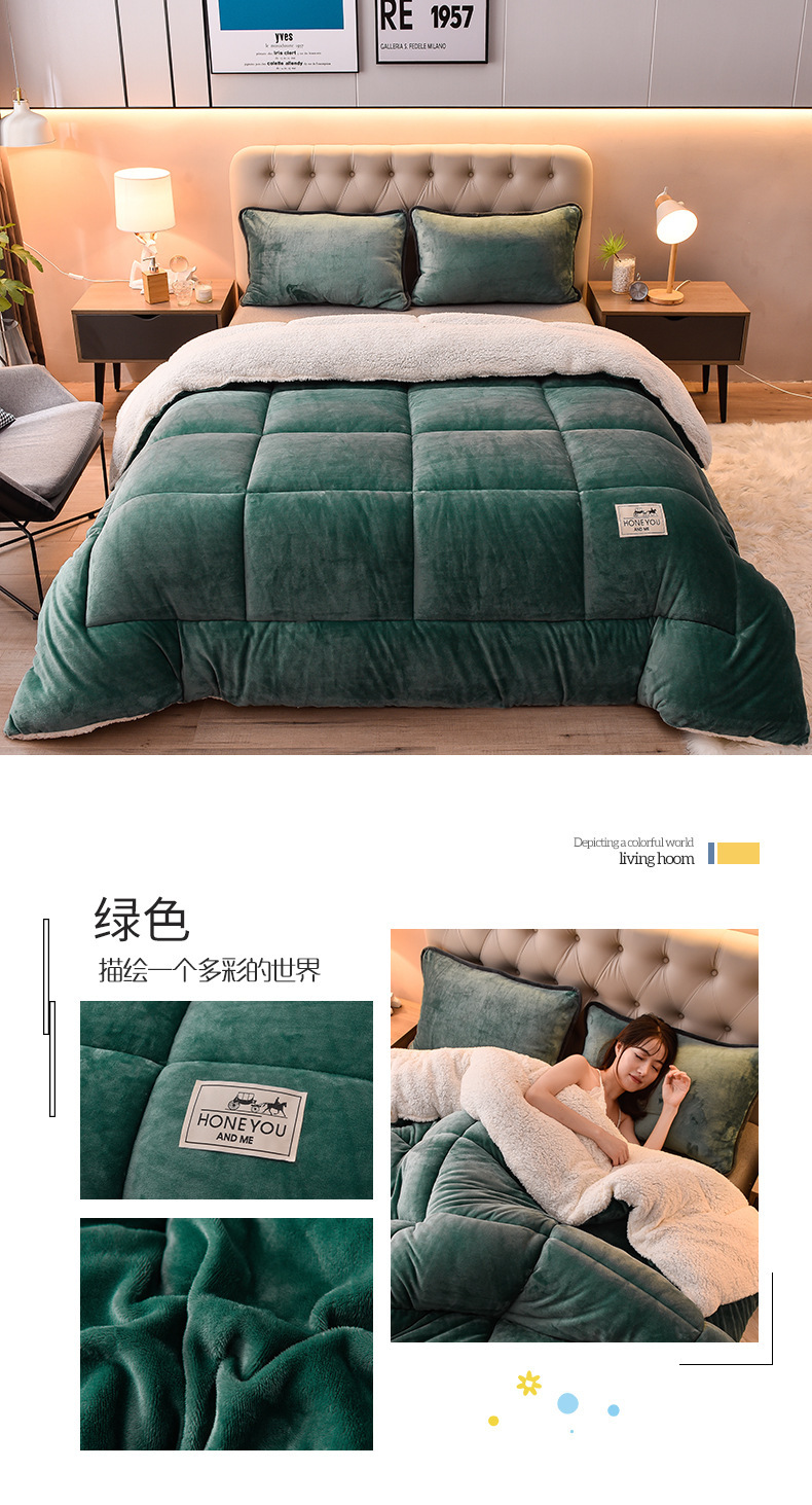 绿色.jpg