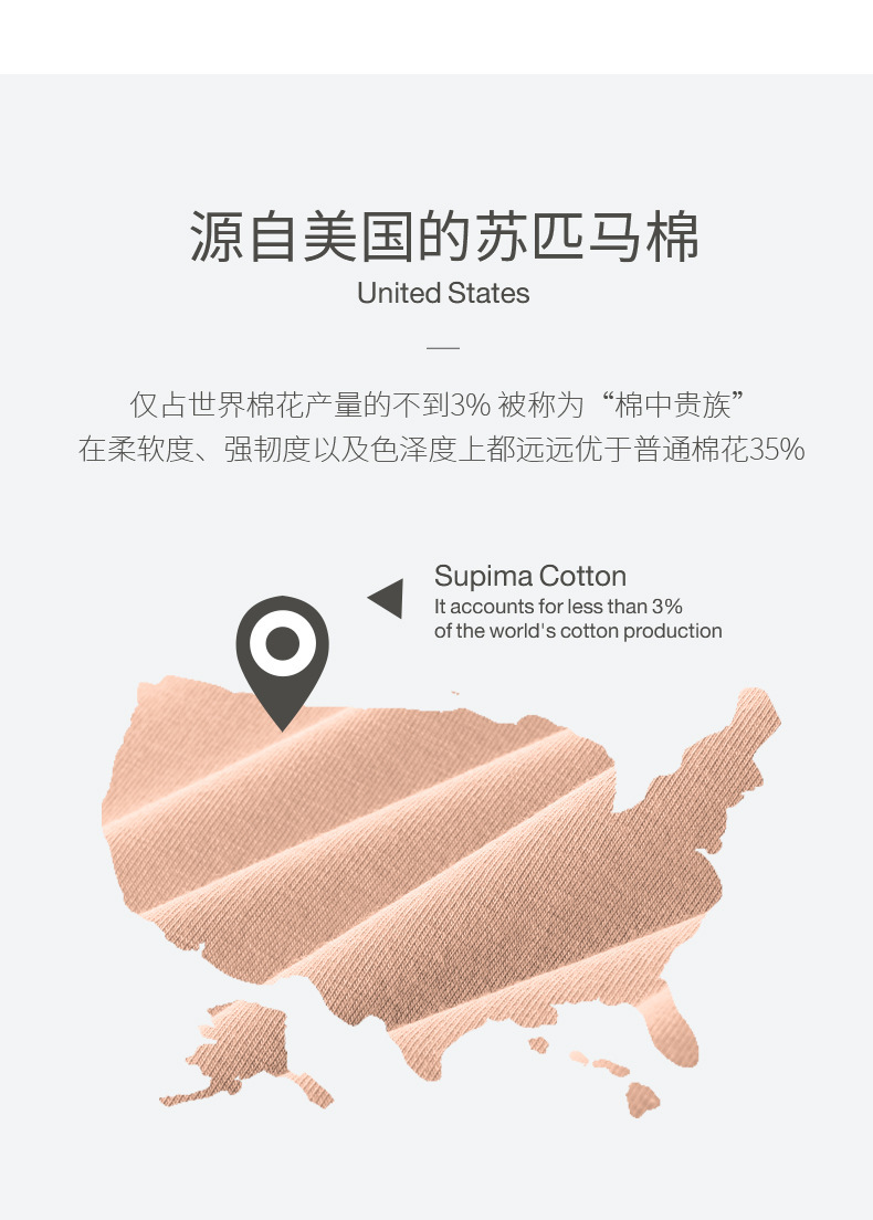 详情图片_10.jpg