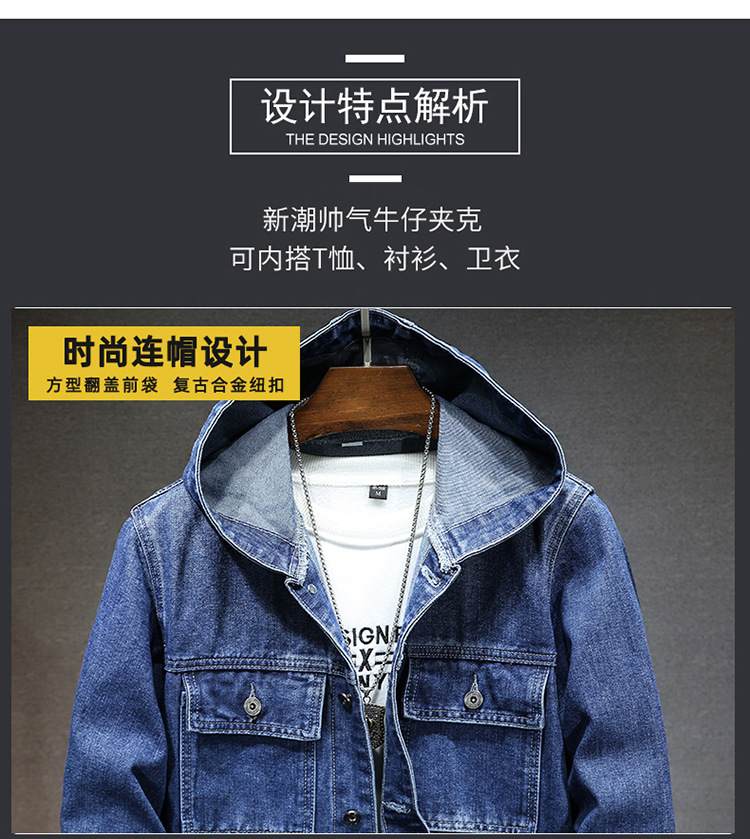 DS965#详750_02.jpg?x-oss-process=image/format,png