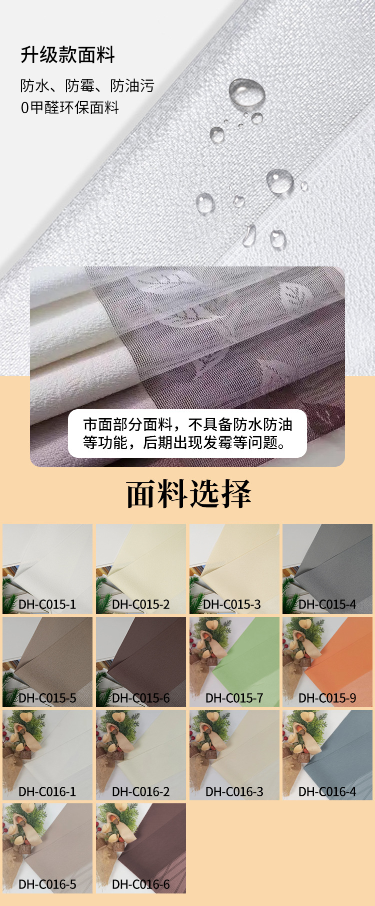 详情页_04.jpg