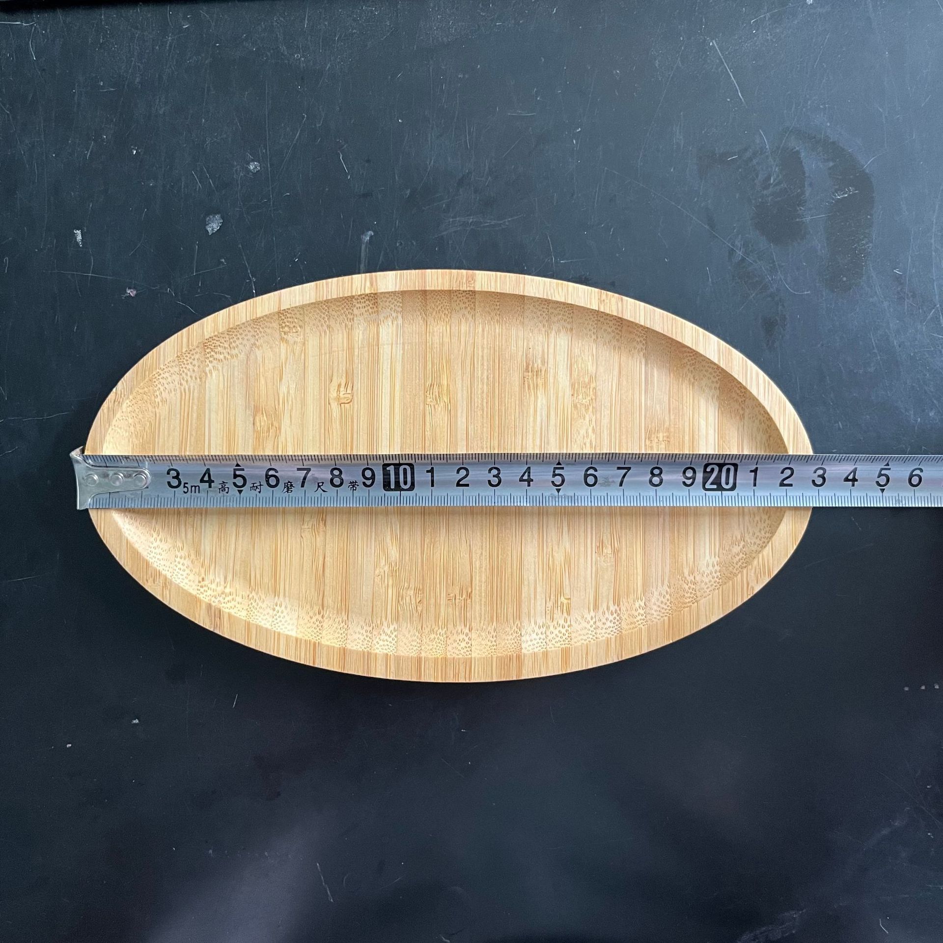 日式竹制餐盘户外砧板橄榄球形状水果盘桌面小物收纳盘托盘 (6