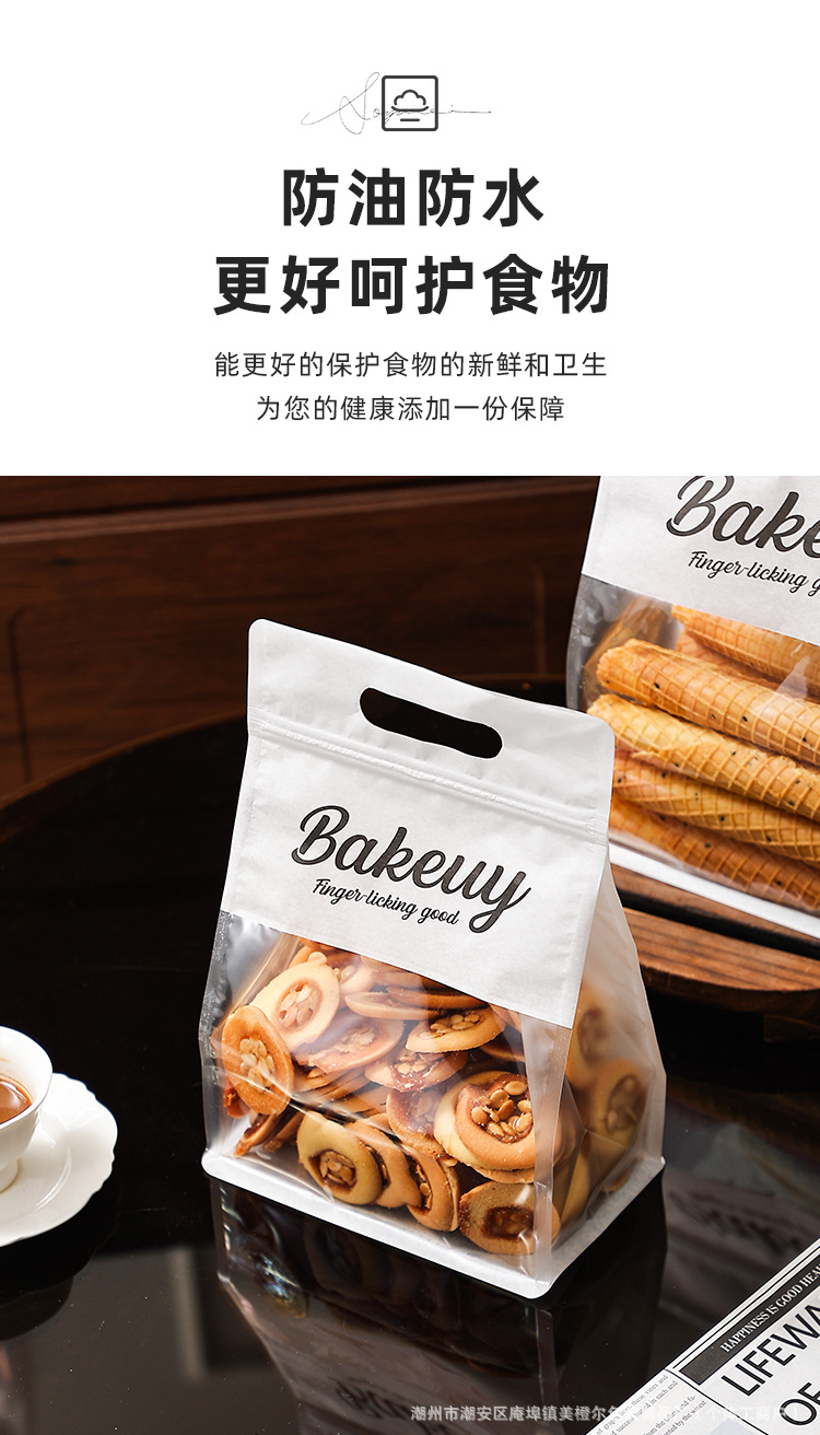 详情页_09.jpg
