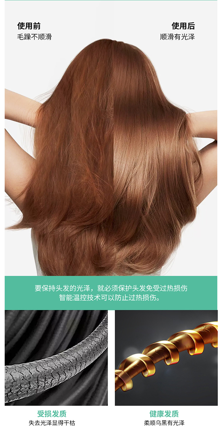 详情9.jpg