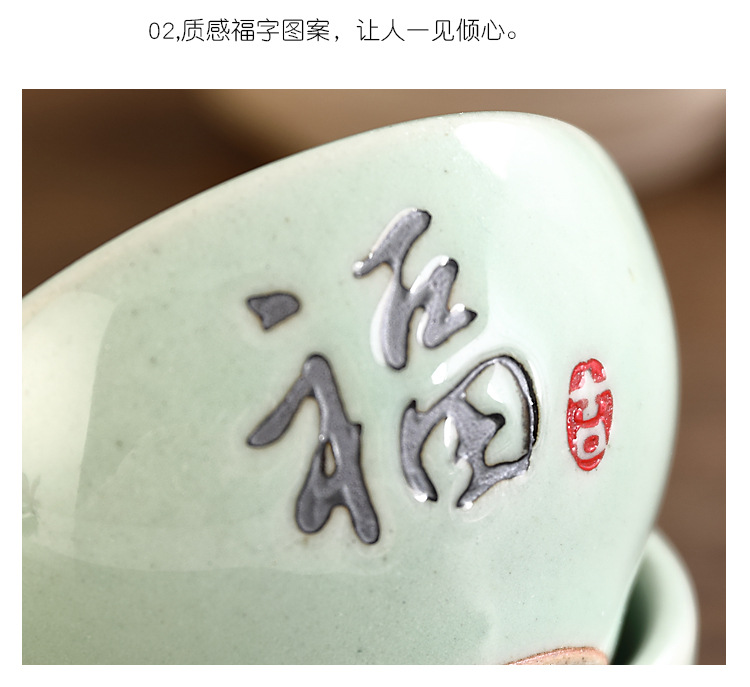 2023B3茶杯_11.jpg