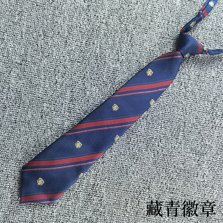 藏青徽章
