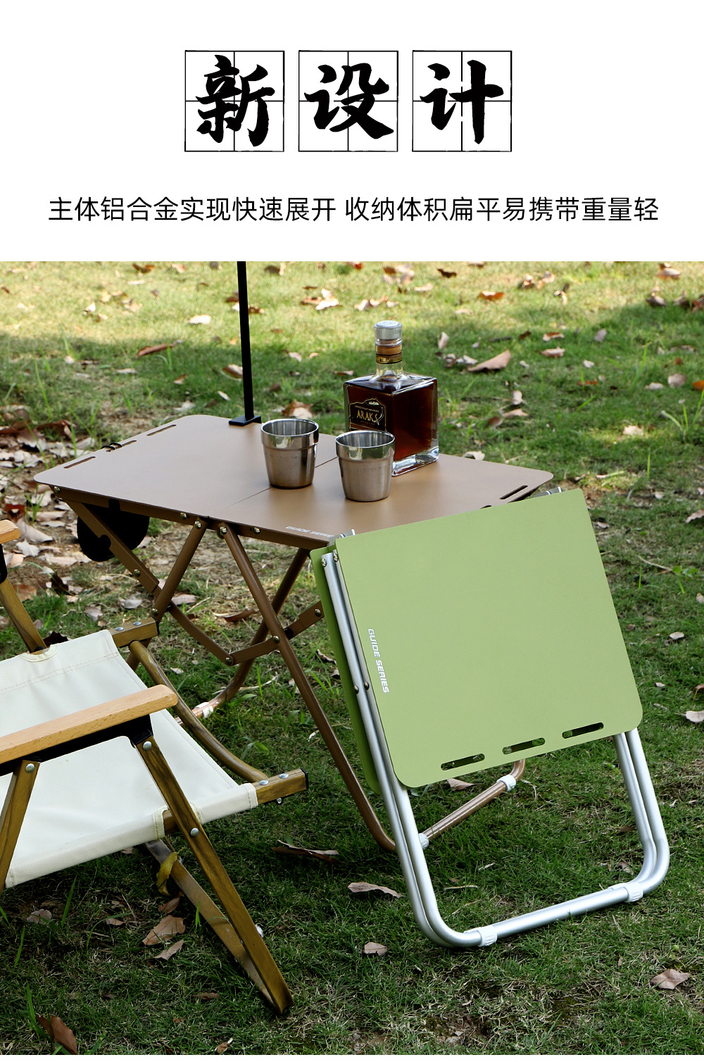 顺8.jpg