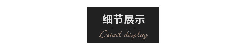 通用一条条2_03
