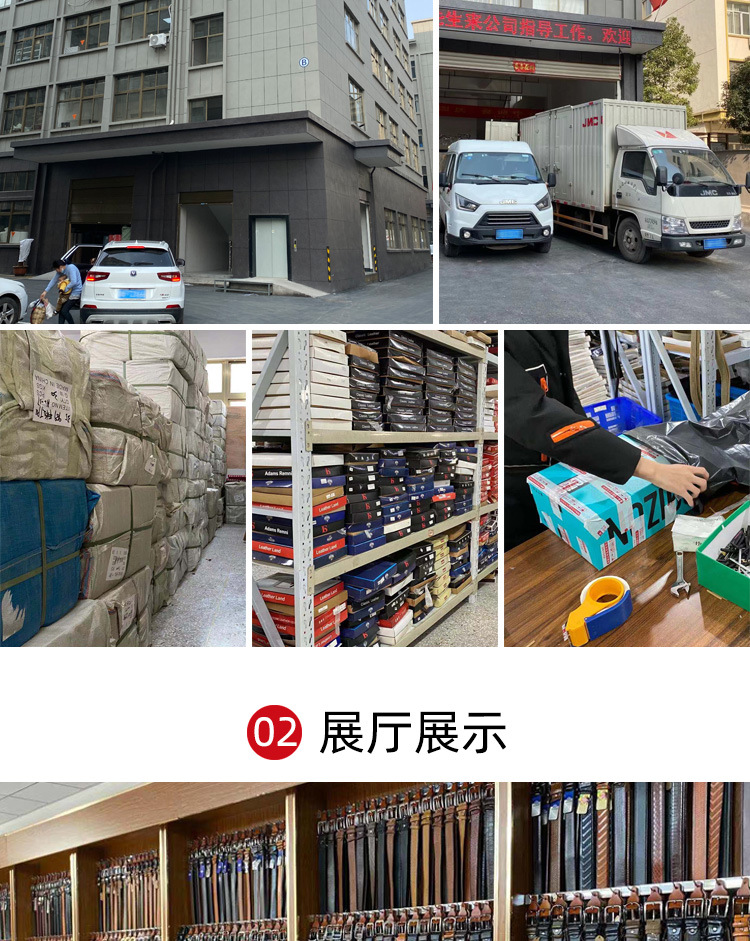 N010详情页_10.jpg