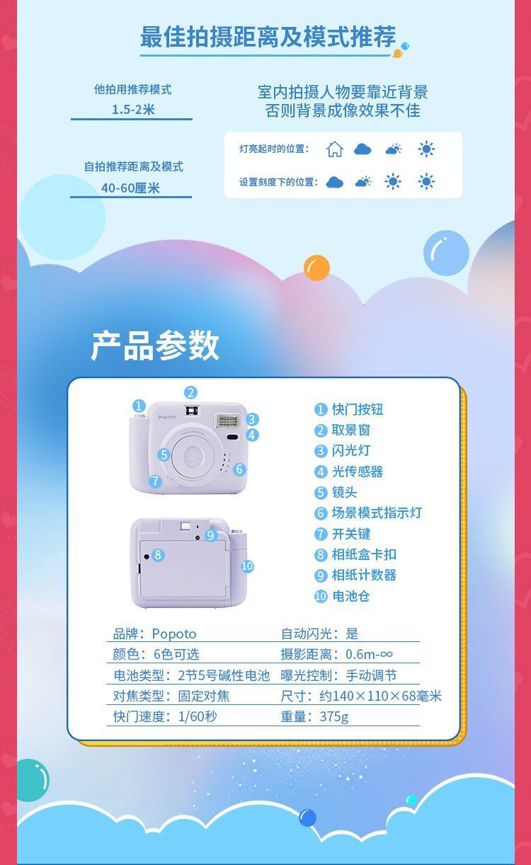 4f9f6da3-a4f7-4c47-b3b6-915495c6244c.jpe