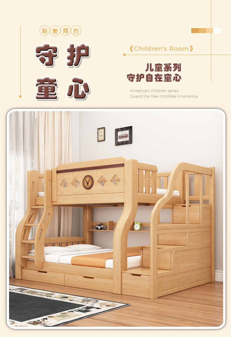 原木详情_01.jpg