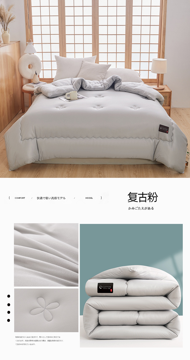找家纺所有-高级灰.jpg