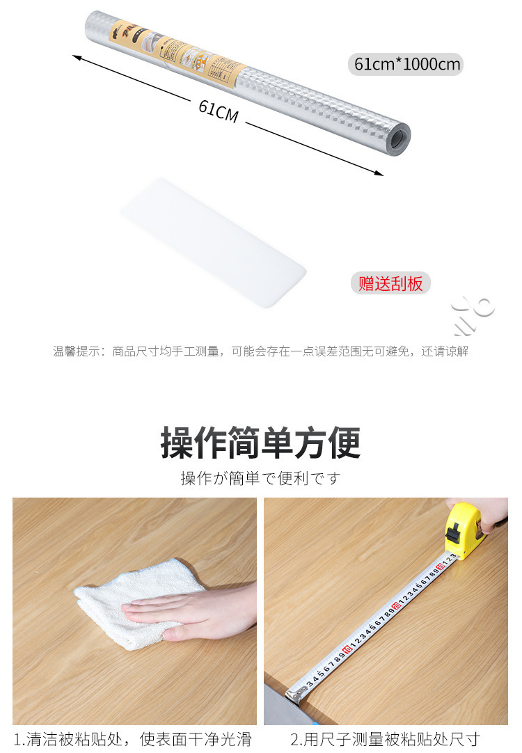 描述750_13.jpg