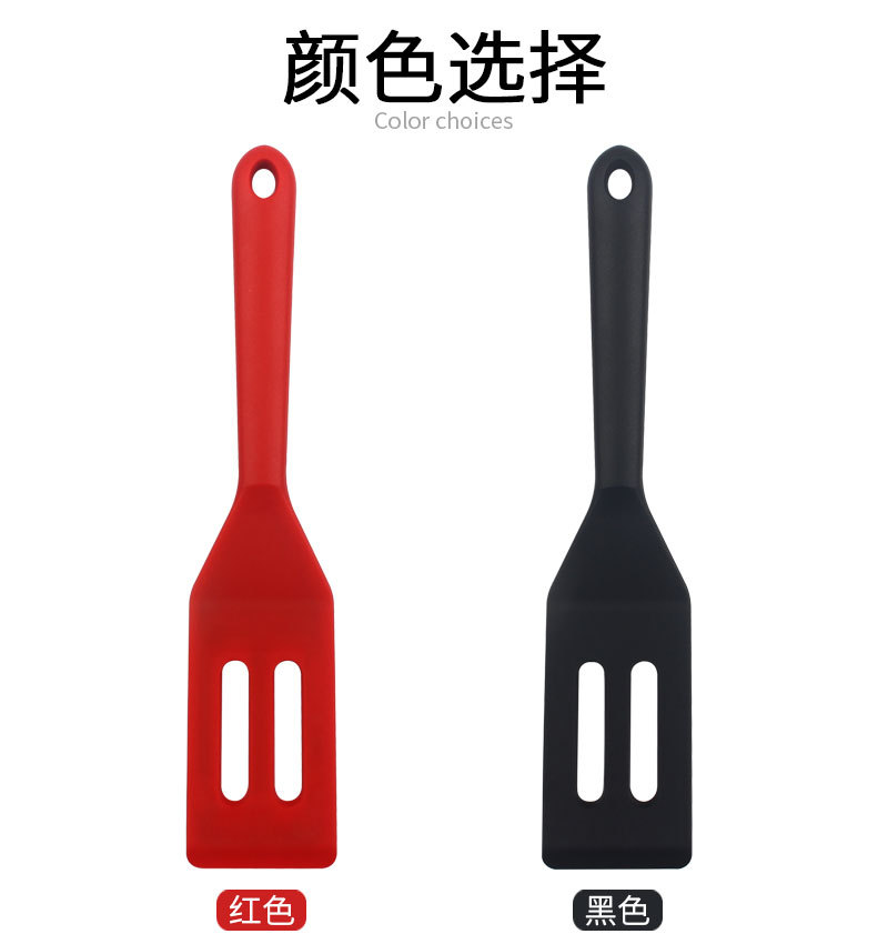 详情页_04.jpg