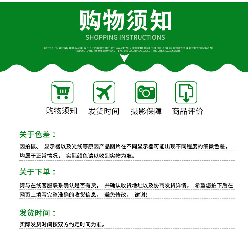 折叠锯