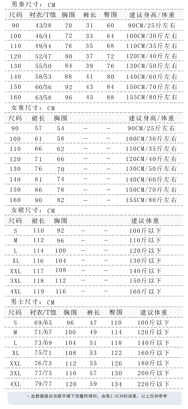 橙色水彩画_06.jpg