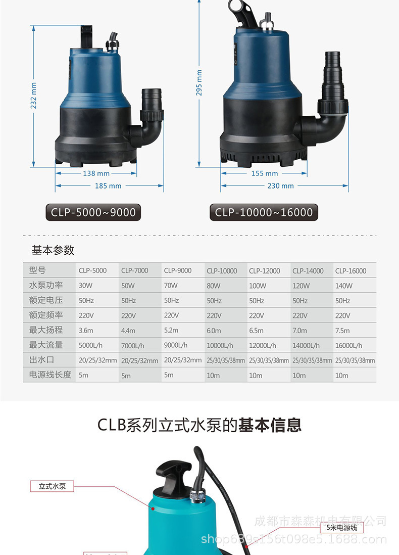 详情图_9.jpg