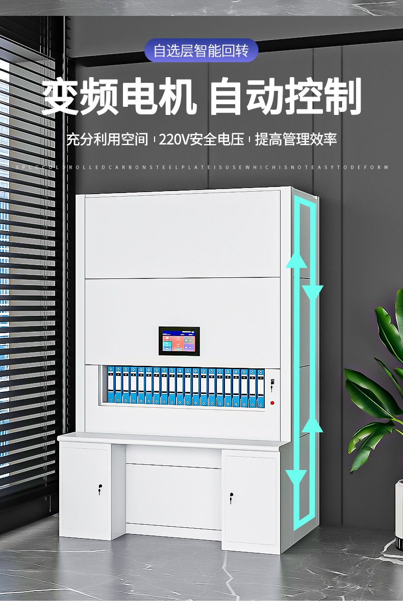 详情_08.png