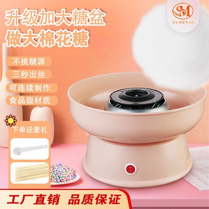 f8d4ae38-04d8-4eb9-bf36-a28c267fa2e9.jpe