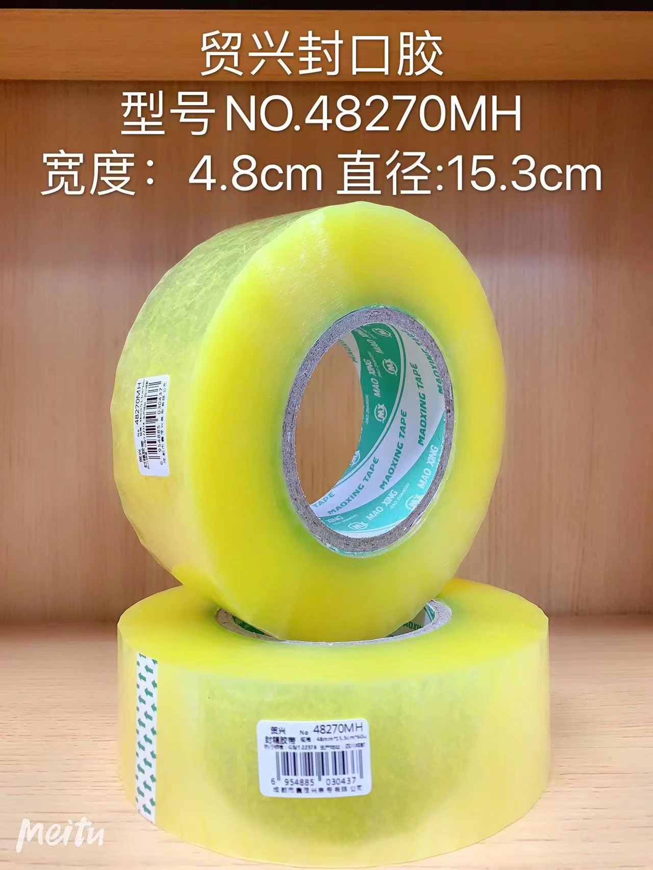 微信图片_20221113205651