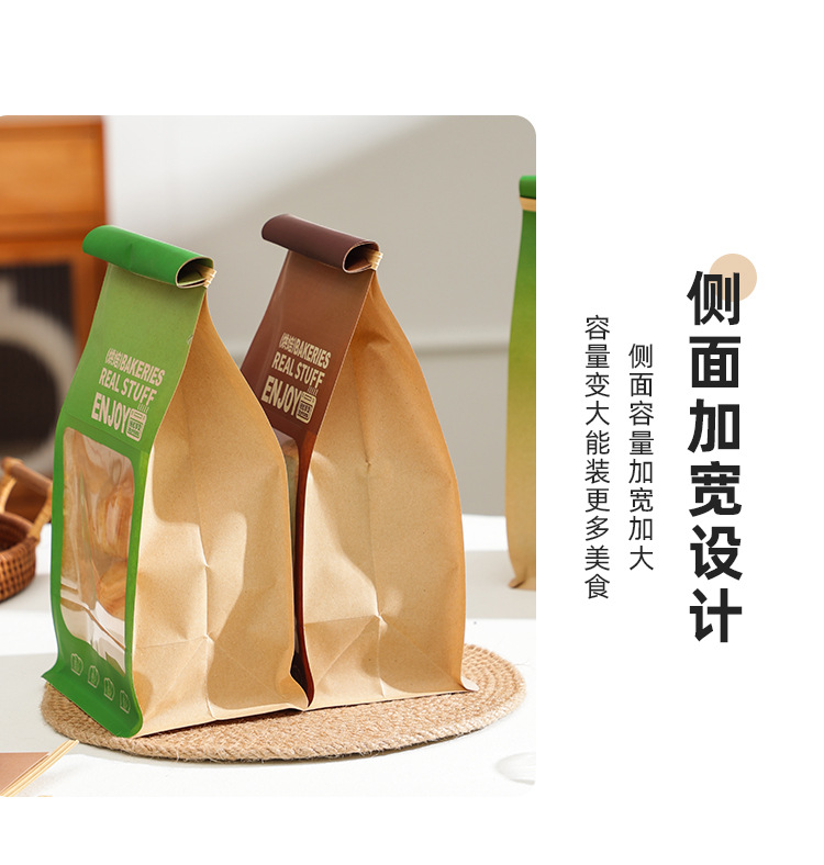 详情页_05.jpg