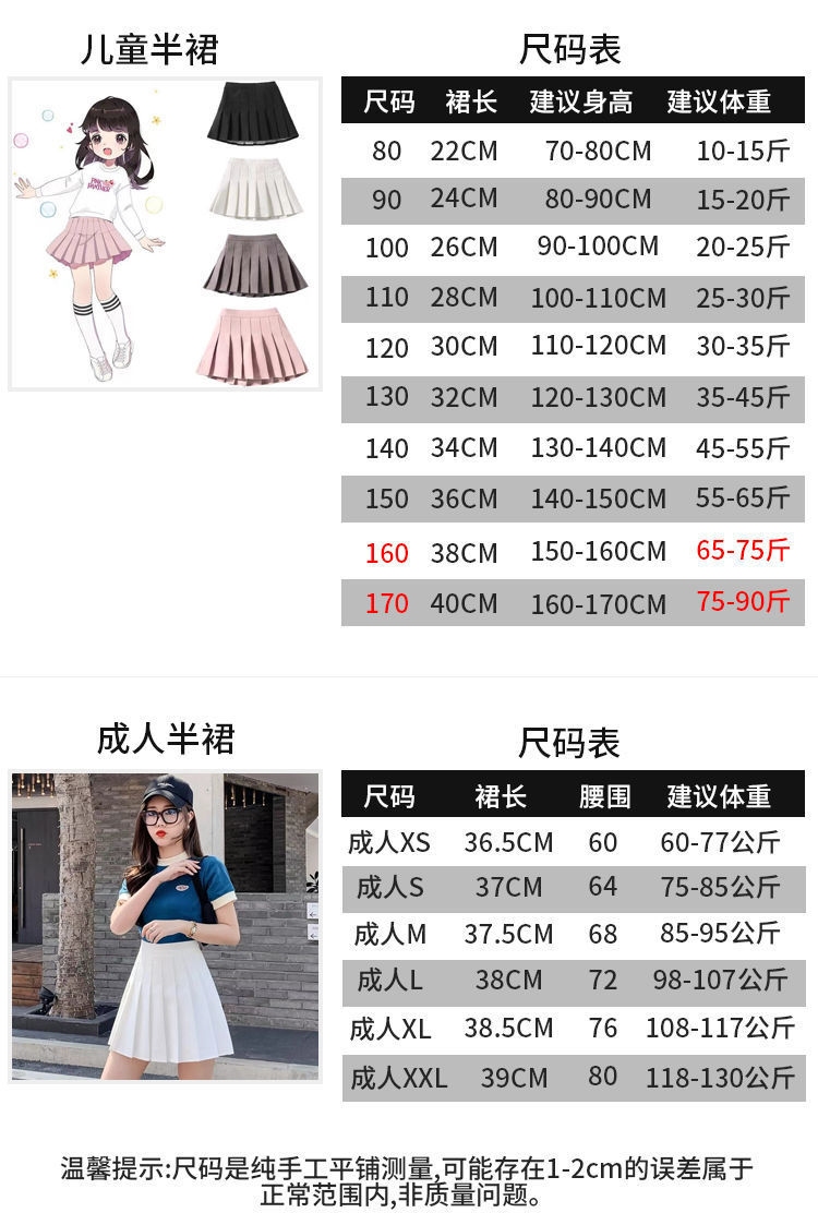 25505002-9eef-45db-95aa-3e260d