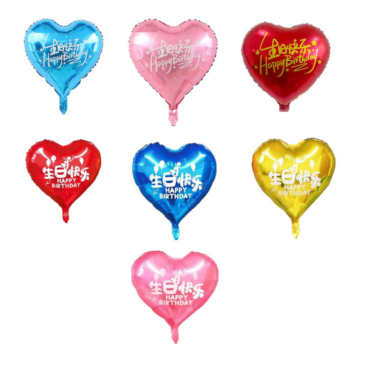 O1CN01Vc0MFR1svH7EV31I2_!!2210