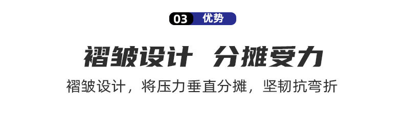 详情页_08.jpg