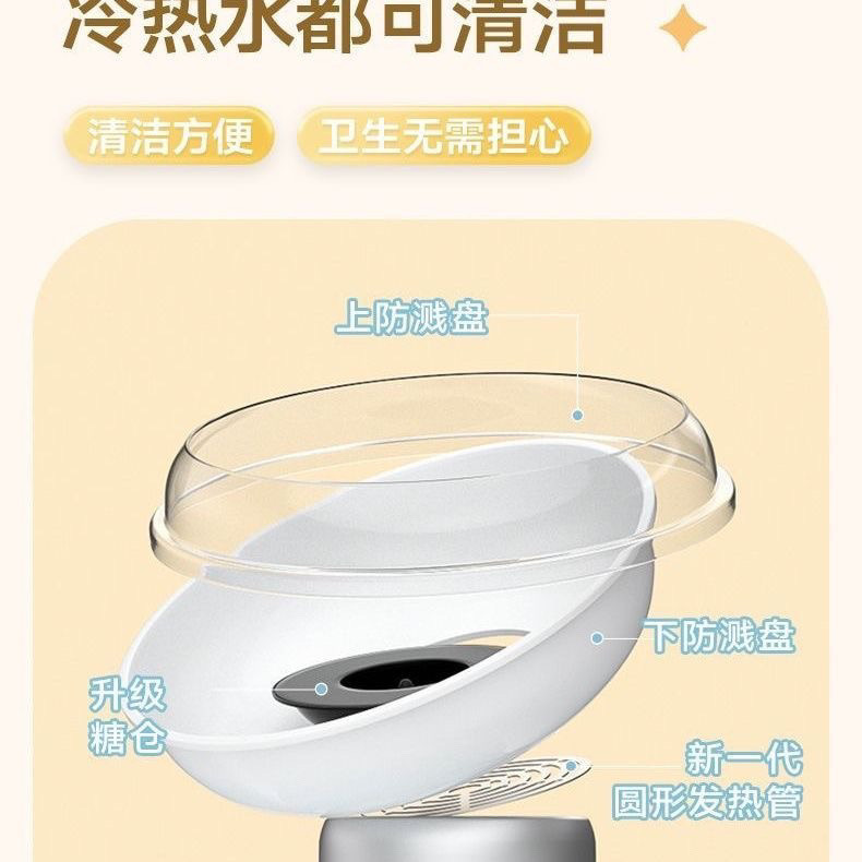 c0a342b0-65bd-42d3-9b52-7697f7067661.jpe