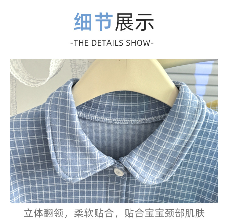 翻领套装_14.jpg