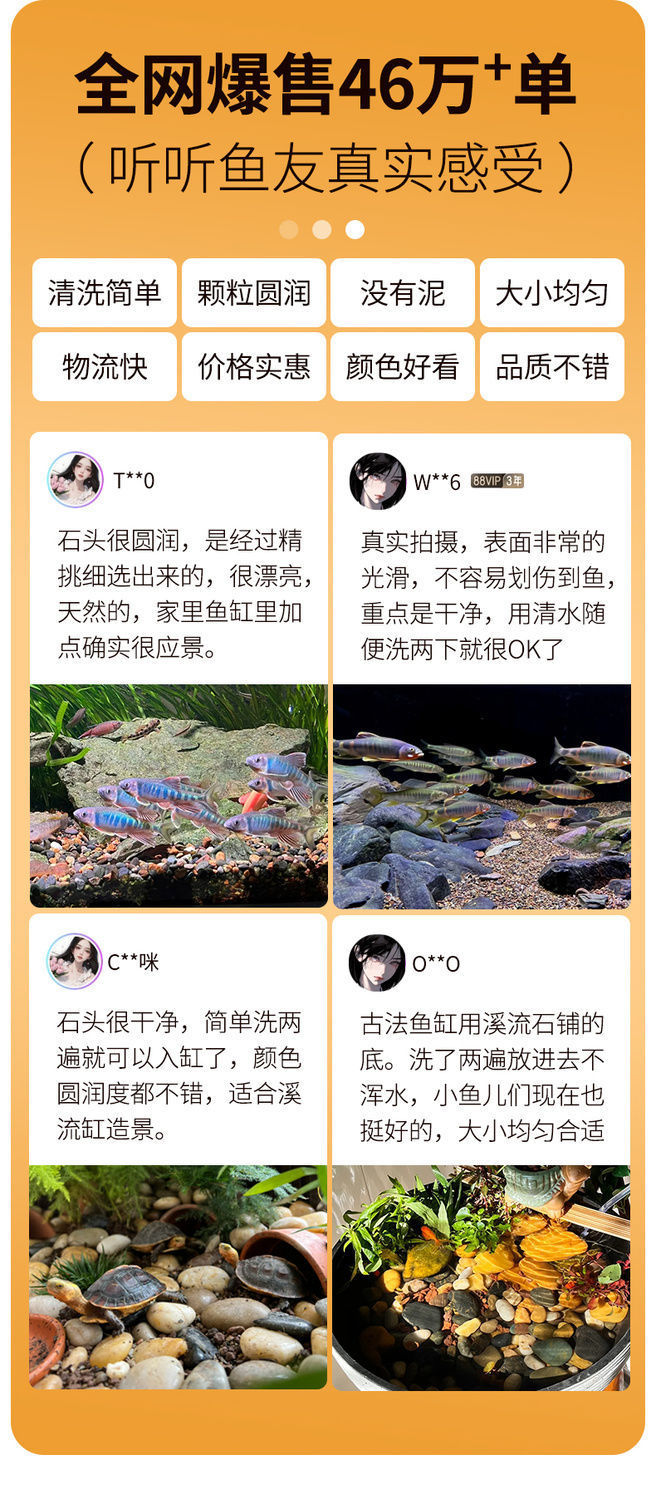 2edea2e5-6253-467f-b083-77965f1a4463.jpe