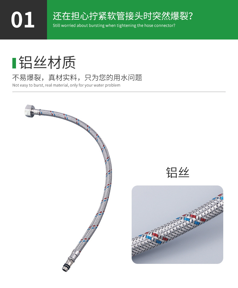 详情7_02.jpg