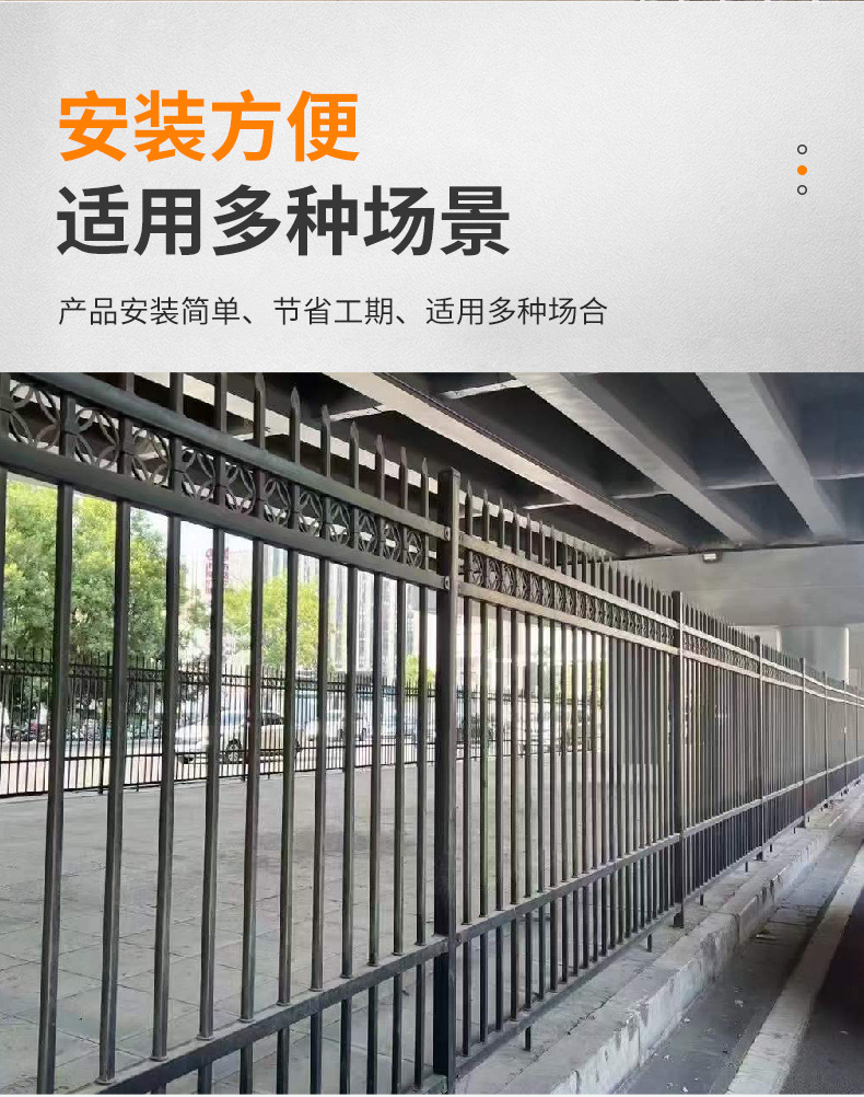 详情_08.jpg