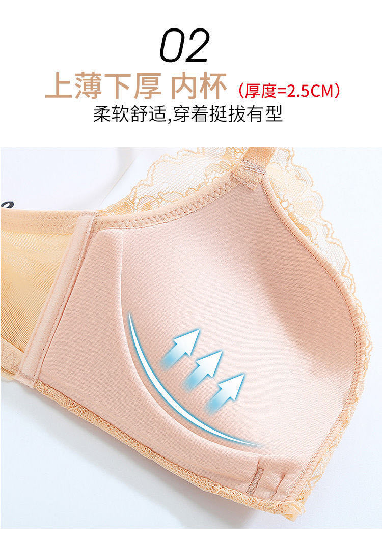 微信图片_20210417215350