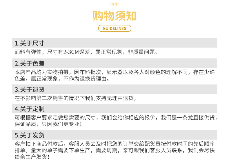 11540935858_1281980231