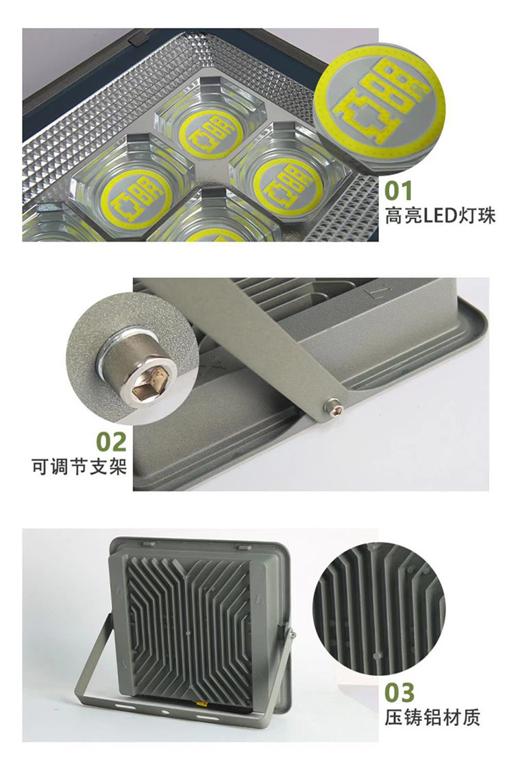 详情-1_07.jpg