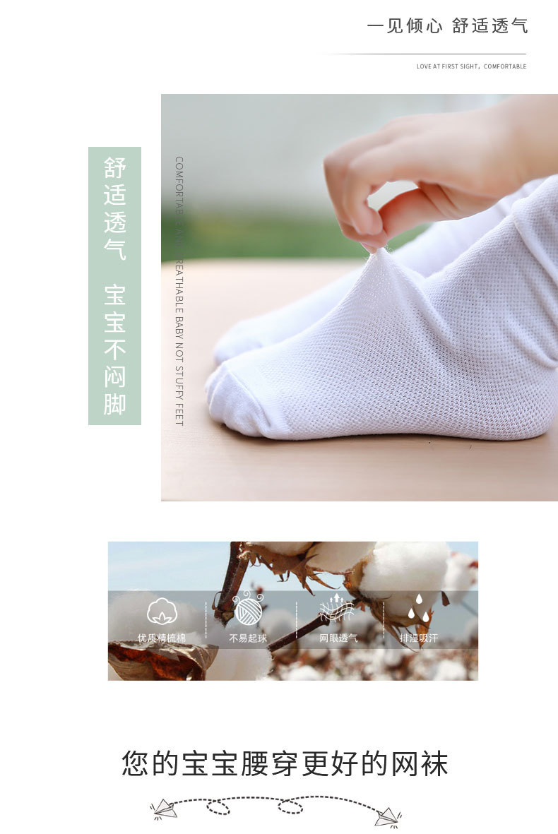 详情_02.jpg