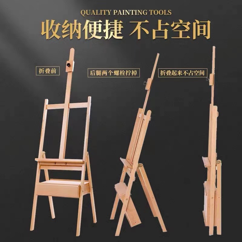 微信图片_20220310094309