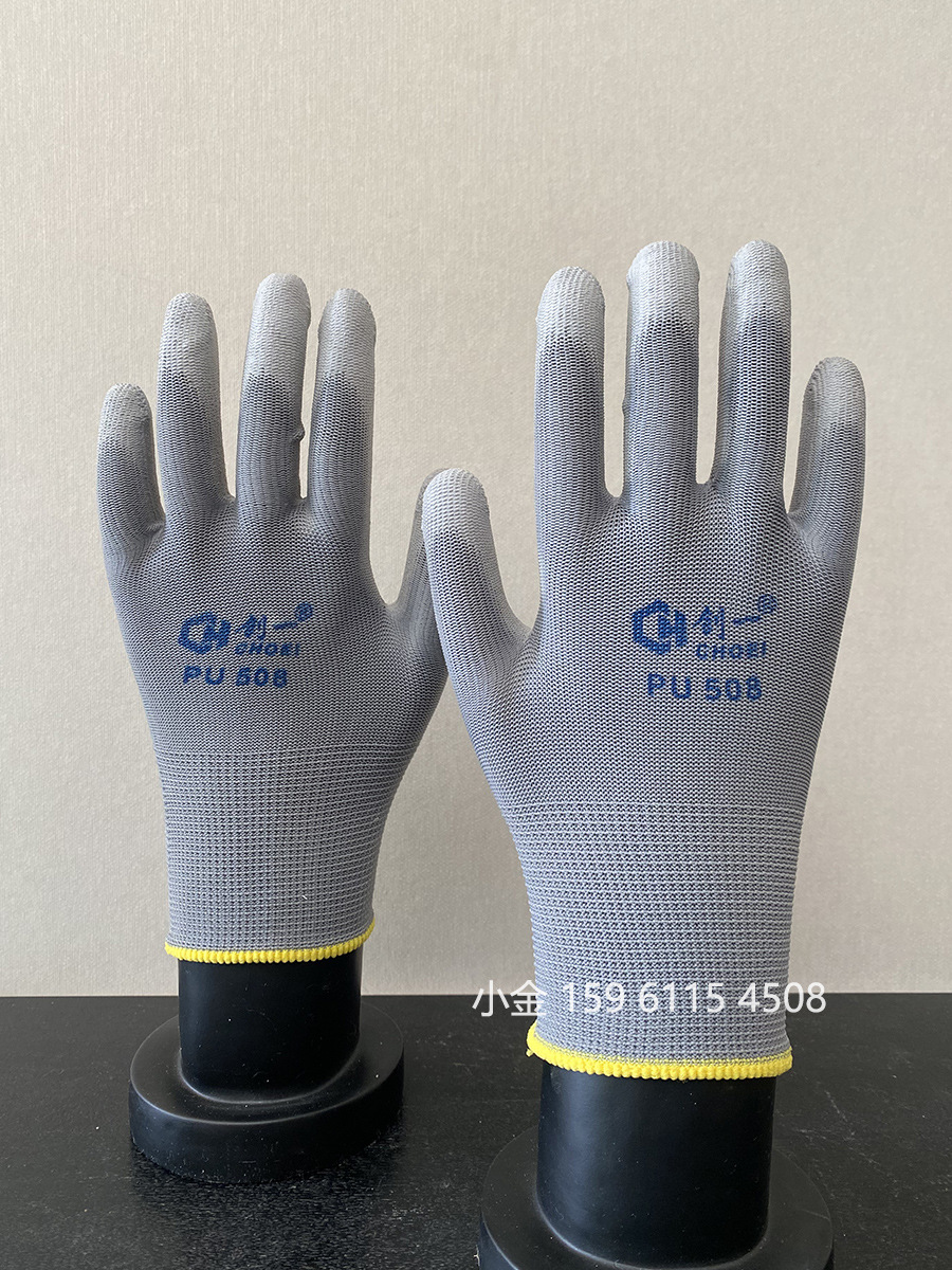 创一尼龙涂掌手套5-900.jpg