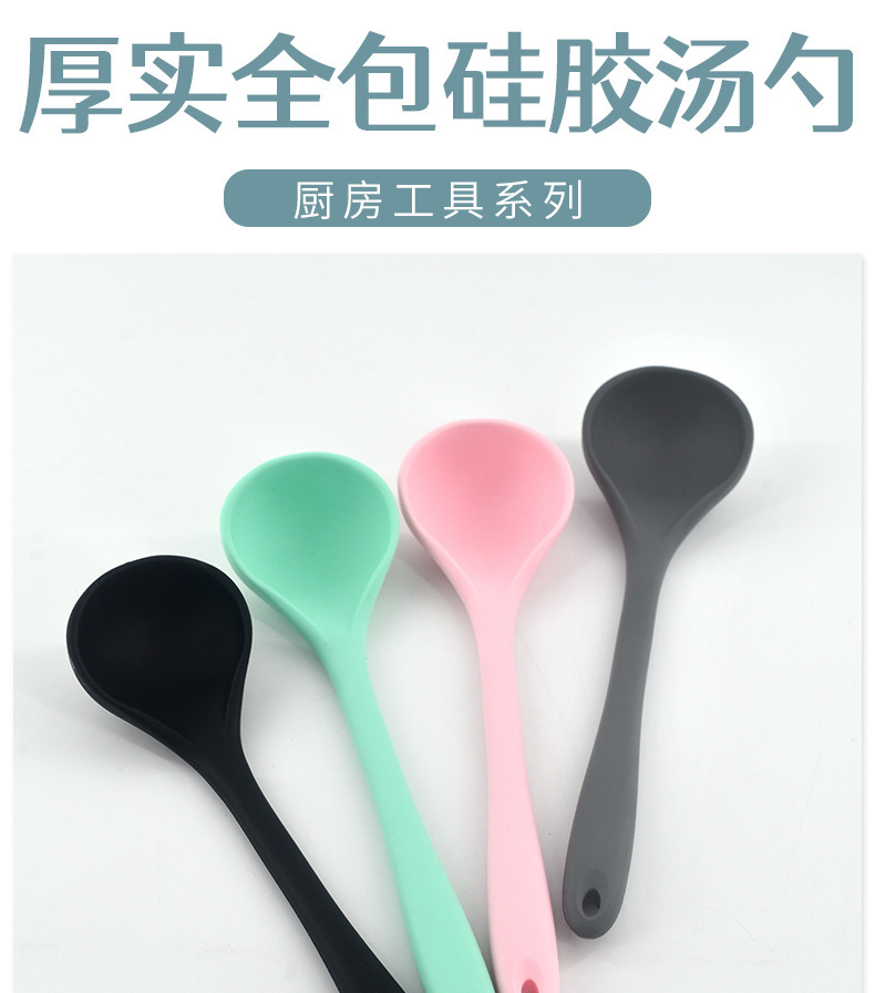 描述图_1.jpg