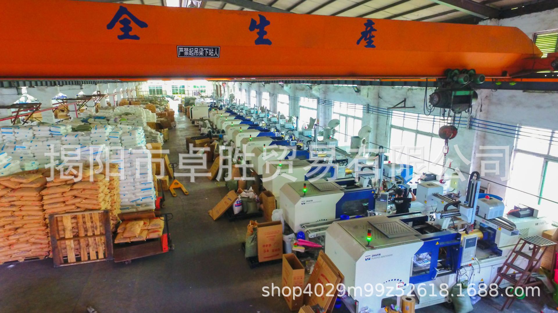 O1CN01XXQEVO1ajfrqLq40h_!!2212